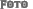 Galleria fotografica